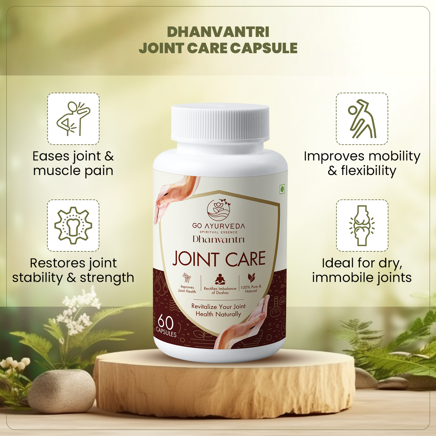 Joint Care Capsules | For Arthritis | For Strong & Healthy Joints