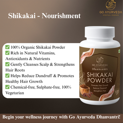 Shikakai Powder | Hair Pack | Promotes Hair Growth & Strength | 100g