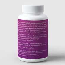 Load image into Gallery viewer, Sugar Care Capsules to Manage Blood Sugar Levels with Jamun, Karela, Methidana, Neem and more
