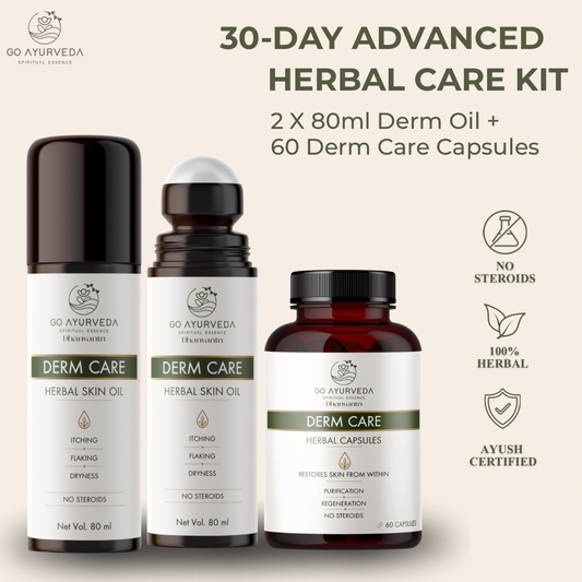 Derm Care Complete Skin Care System | Ayurvedic Care for Psoriasis, Eczema, Ringworm, Flaky Skin, Rashes & Itching | 2 × 80ml Derm Care Oil + 60 Capsules