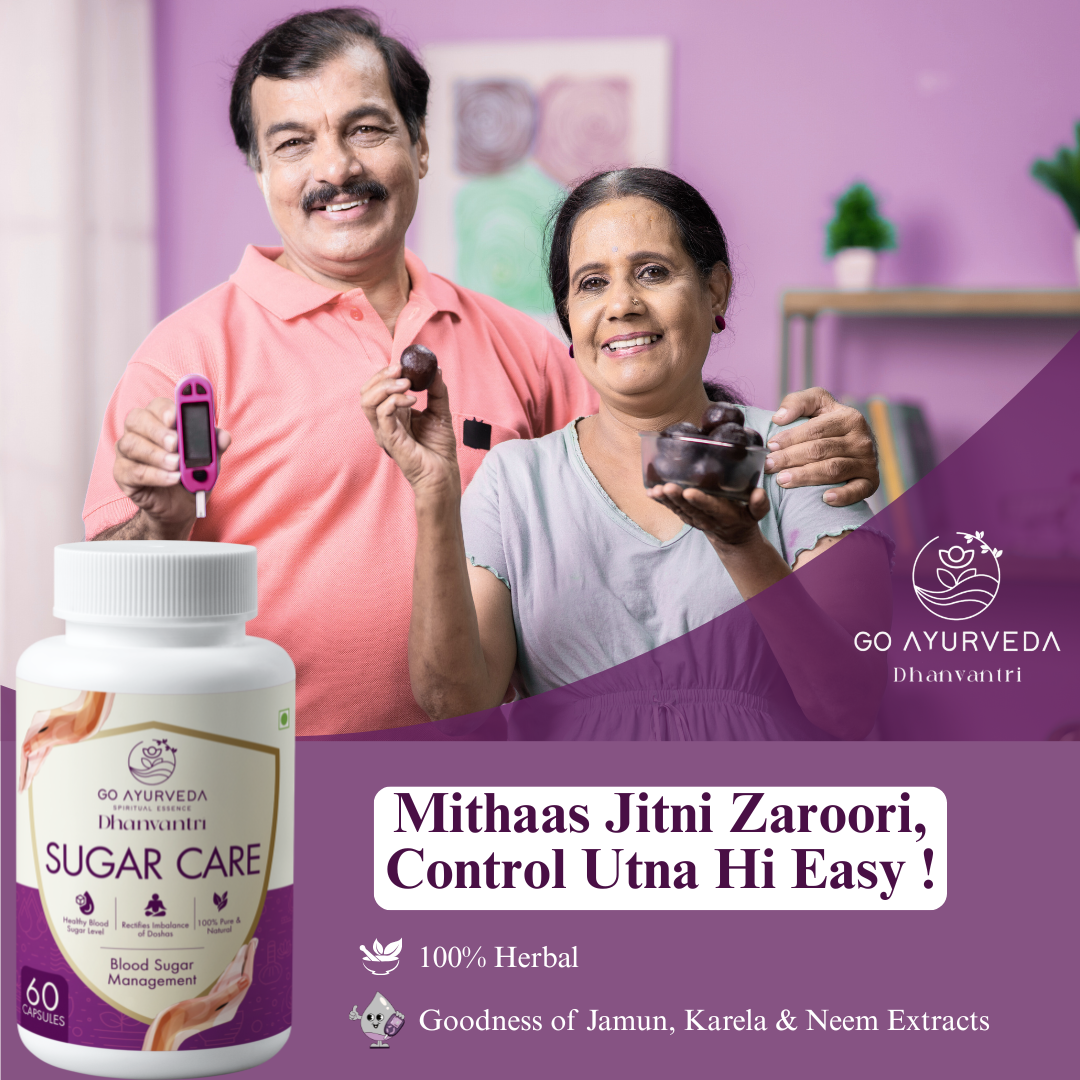 Sugar Care Capsules | For Healthy Blood Sugar Levels | Supports Diabetes Management
